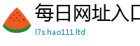 2025最新免费资料大全靠2025新澳门免费挂牌灯牌